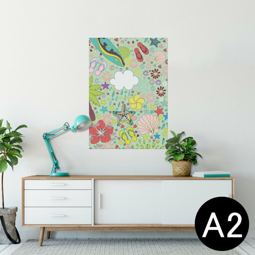 ポスター ウォールステッカー シール式ステッカー 飾り 420×594mm A2 写真 フォト 壁 インテリア おしゃれ 剥がせる wall sticker poster 003432 海 イラスト カラフル ポスター ウォールステッカー シール式ステッカー 飾り 420×594mm A2 写真 フォト 壁 インテリア おしゃれ 剥がせる wall sticker poster 003432 海 イラスト カラフル
