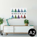 ポスター ウォールステッカー シール式ステッカー 飾り 420×594mm A2 写真 フォト 壁 インテリア おしゃれ 剥がせる wall sticker poster 020517 クリスマス クリスマスツリー 星 tree