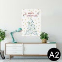 ポスター ウォールステッカー シール式ステッカー 飾り 420×594mm A2 写真 フォト 壁 インテリア おしゃれ 剥がせる wall sticker poster 020526 クリスマス クリスマスツリー 星 tree