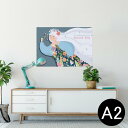 ポスター ウォールステッカー シール式ステッカー 飾り 420×594mm A2 写真 フォト 壁 インテリア おしゃれ 剥がせる wall sticker poster 023463 花　フラワー　イラスト