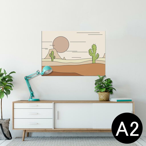 ポスター ウォールステッカー シール式ステッカー 飾り 420×594mm A2 写真 フォト 壁 インテリア おしゃれ 剥がせる wall sticker poster 024049 サボテン 砂漠 ポスター ウォールステッカー シール式ステッカー 飾り 420×594mm A2 写真 フォト 壁 インテリア おしゃれ 剥がせる wall sticker poster 024049 サボテン 砂漠