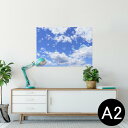 ポスター ウォールステッカー シール式ステッカー 飾り 420×594mm A2 写真 フォト 壁 インテリア おしゃれ 剥がせる wall sticker poster 025784 空 シャボン玉 雲