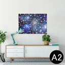 ポスター ウォールステッカー シール式ステッカー 飾り 420×594mm A2 写真 フォト 壁 インテリア おしゃれ 剥がせる wall sticker poster 025876 星 スター カラフル 花火