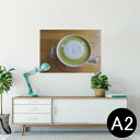 ポスター ウォールステッカー シール式ステッカー 飾り 420×594mm A2 写真 フォト 壁 インテリア おしゃれ 剥がせる wall sticker poster 026027 抹茶 くま 可愛い ラテアート