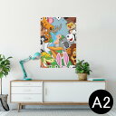 ポスター ウォールステッカー シール式ステッカー 飾り 420×594mm A2 写真 フォト 壁 インテリア おしゃれ 剥がせる wall sticker poster 004562 動物　キャラクター