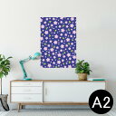 ポスター ウォールステッカー シール式ステッカー 飾り 420×594mm A2 写真 フォト 壁 インテリア おしゃれ 剥がせる wall sticker poster 004769 桜 青 模様