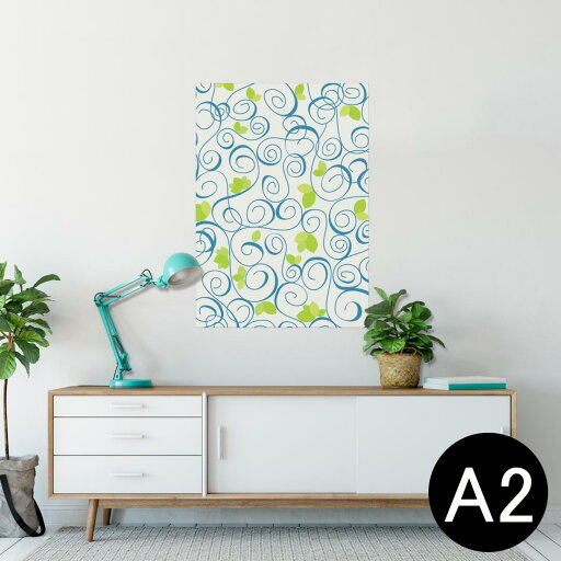 ポスター ウォールステッカー シール式ステッカー 飾り 420×594mm A2 写真 フォト 壁 インテリア おしゃれ 剥がせる wall sticker poster 005031 模様 青 植物 ポスター ウォールステッカー シール式ステッカー 飾り 420×594mm A2 写真 フォト 壁 インテリア おしゃれ 剥がせる wall sticker poster 005031 模様 青 植物