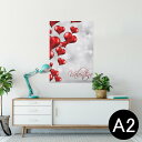 ポスター ウォールステッカー シール式ステッカー 飾り 420×594mm A2 写真 フォト 壁 インテリア おしゃれ 剥がせる wall sticker poster 005127 ハート バレンタイン キラキラ