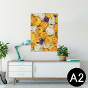 ポスター ウォールステッカー シール式ステッカー 飾り 420×594mm A2 写真 フォト 壁 インテリア おしゃれ 剥がせる wall sticker poster 005351 黄色 白 紫 花 フラワー