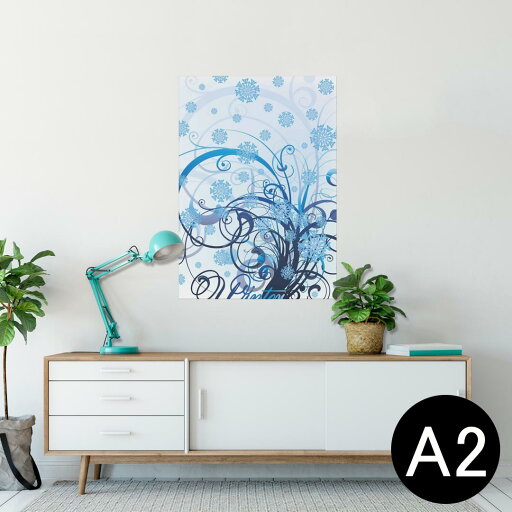 ポスター ウォールステッカー シール式ステッカー 飾り 420×594mm A2 写真 フォト 壁 インテリア おしゃれ 剥がせる wall sticker poster 005444 雪 結晶 青 ポスター ウォールステッカー シール式ステッカー 飾り 420×594mm A2 写真 フォト 壁 インテリア おしゃれ 剥がせる wall sticker poster 005444 雪 結晶 青