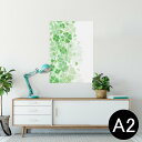 ポスター ウォールステッカー シール式ステッカー 飾り 420×594mm A2 写真 フォト 壁 インテリア おしゃれ 剥がせる wall sticker poster 005490 四つ葉 クローバー