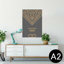 ポスター ウォールステッカー シール式ステッカー 飾り 420×594mm A2 写真 フォト 壁 インテリア おしゃれ 剥がせる wall sticker poster 005526 王冠 文様(3)