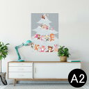 ポスター ウォールステッカー シール式ステッカー 飾り 420×594mm A2 写真 フォト 壁 インテリア おしゃれ 剥がせる wall sticker poster 005808 ツリー　雪　イラスト