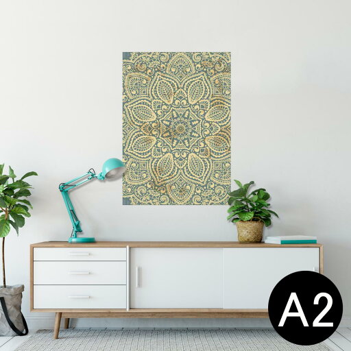 ポスター ウォールステッカー シール式ステッカー 飾り 420×594mm A2 写真 フォト 壁 インテリア おしゃれ 剥がせる wall sticker poster 005987 レース ストライプ ポスター ウォールステッカー シール式ステッカー 飾り 420×594mm A2 写真 フォト 壁 インテリア おしゃれ 剥がせる wall sticker poster 005987 レース ストライプ
