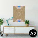 ポスター ウォールステッカー シール式ステッカー 飾り 420×594mm A2 写真 フォト 壁 インテリア おしゃれ 剥がせる wall sticker p...