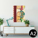 |X^[ EH[XebJ[ V[XebJ[  420~594mm A2 ʐ^ tHg  CeA   wall sticker poster 006696 ̂@LN^[