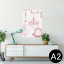 ポスター ウォールステッカー シール式ステッカー 飾り 420×594mm A2 写真 フォト 壁 インテリア おしゃれ 剥がせる wall sticker poster 006702 家具　シャンデリア