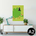 ポスター ウォールステッカー シール式ステッカー 飾り 420×594mm A2 写真 フォト 壁 インテリア おしゃれ 剥がせる wall sticker poster 007270 クローバー イラスト