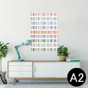 ポスター ウォールステッカー シール式ステッカー 飾り 420×594mm A2 写真 フォト 壁 インテリア おしゃれ 剥がせる wall sticker poster 008056 レインボー　カラフル　ストライプ　模様