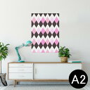 ポスター ウォールステッカー シール式ステッカー 飾り 420×594mm A2 写真 フォト 壁 インテリア おしゃれ 剥がせる wall sticker p...