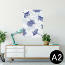 ポスター ウォールステッカー シール式ステッカー 飾り 420×594mm A2 写真 フォト 壁 インテリア おしゃれ 剥がせる wall sticker poster 008261 和風 和柄 亀 鶴 青 ブルー