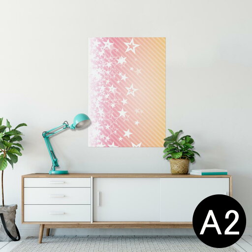 ポスター ウォールステッカー シール式ステッカー 飾り 420×594mm A2 写真 フォト 壁 インテリア おしゃれ 剥がせる wall sticker poster 008387 ピンク 星 スター 模様 ポスター ウォールステッカー シール式ステッカー 飾り 420×594mm A2 写真 フォト 壁 インテリア おしゃれ 剥がせる wall sticker poster 008387 ピンク 星 スター 模様
