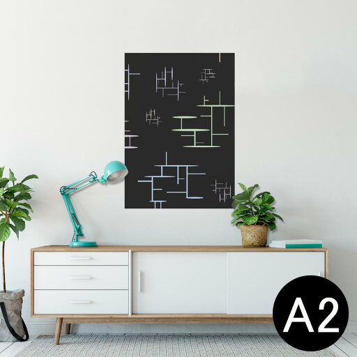ポスター ウォールステッカー シール式ステッカー 飾り 420×594mm A2 写真 フォト 壁 インテリア おしゃれ 剥がせる wall sticker poster 008501 黒 ブラック パステル 模様 ポスター ウォールステッカー シール式ステッカー 飾り 420×594mm A2 写真 フォト 壁 インテリア おしゃれ 剥がせる wall sticker poster 008501 黒 ブラック パステル 模様