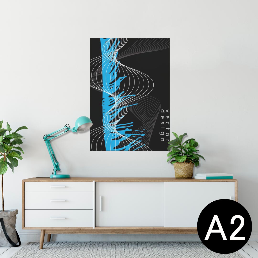 ポスター ウォールステッカー シール式ステッカー 飾り 420×594mm A2 写真 フォト 壁 インテリア おしゃれ 剥がせる wall sticker poster 008735 黒　ブラック　水色　模様