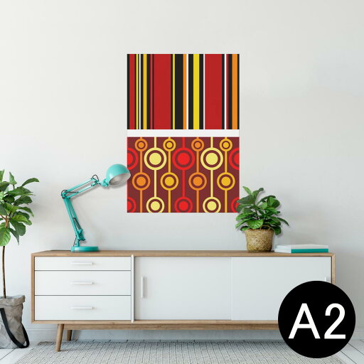 ポスター ウォールステッカー シール式ステッカー 飾り 420×594mm A2 写真 フォト 壁 インテリア おしゃれ 剥がせる wall sticker poster 008831 イラスト 模様 カラフル 赤 ポスター ウォールステッカー シール式ステッカー 飾り 420×594mm A2 写真 フォト 壁 インテリア おしゃれ 剥がせる wall sticker poster 008831 イラスト 模様 カラフル 赤