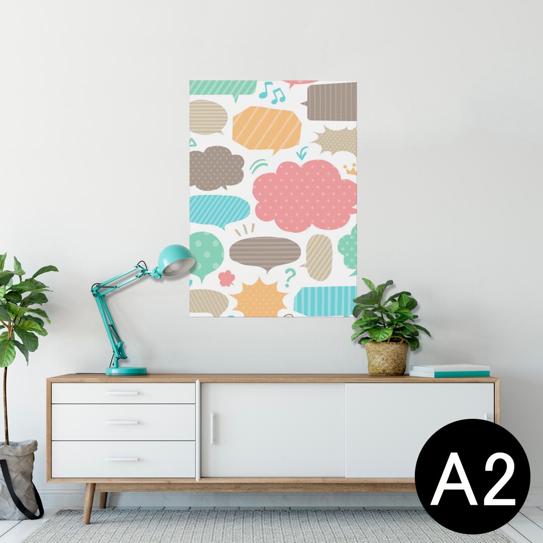 ポスター ウォールステッカー シール式ステッカー 飾り 420×594mm A2 写真 フォト 壁 インテリア おしゃれ 剥がせる wall sticker poster 009332 カラフル　音符　水玉