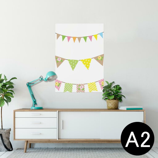 ポスター ウォールステッカー シール式ステッカー 飾り 420×594mm A2 写真 フォト 壁 インテリア おしゃれ 剥がせる wall sticker poster 009398 鳥 水玉 ポスター ウォールステッカー シール式ステッカー 飾り 420×594mm A2 写真 フォト 壁 インテリア おしゃれ 剥がせる wall sticker poster 009398 鳥 水玉