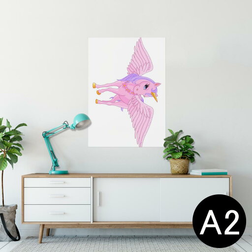 ポスター ウォールステッカー シール式ステッカー 飾り 420×594mm A2 写真 フォト 壁 インテリア おしゃれ 剥がせる wall sticker poster 009484 動物 ピンク キャラクター ポスター ウォールステッカー シール式ステッカー 飾り 420×594mm A2 写真 フォト 壁 インテリア おしゃれ 剥がせる wall sticker poster 009484 動物 ピンク キャラクター