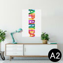 ポスター ウォールステッカー シール式ステッカー 飾り 420×594mm A2 写真 フォト 壁 インテリア おしゃれ 剥がせる wall sticker poster 009793 英語 バースデー メッセージ