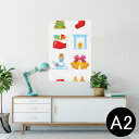 ポスター ウォールステッカー シール式ステッカー 飾り 420×594mm A2 写真 フォト 壁 インテリア おしゃれ 剥がせる wall sticker poster 009978 クリスマス　飾り　カラフル