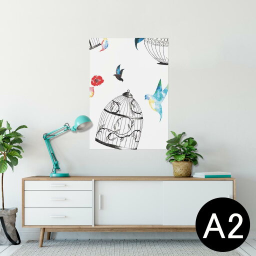 ポスター ウォールステッカー シール式ステッカー 飾り 420×594mm A2 写真 フォト 壁 インテリア おしゃれ 剥がせる wall sticker poster 010038 鳥 カラフル ポスター ウォールステッカー シール式ステッカー 飾り 420×594mm A2 写真 フォト 壁 インテリア おしゃれ 剥がせる wall sticker poster 010038 鳥 カラフル