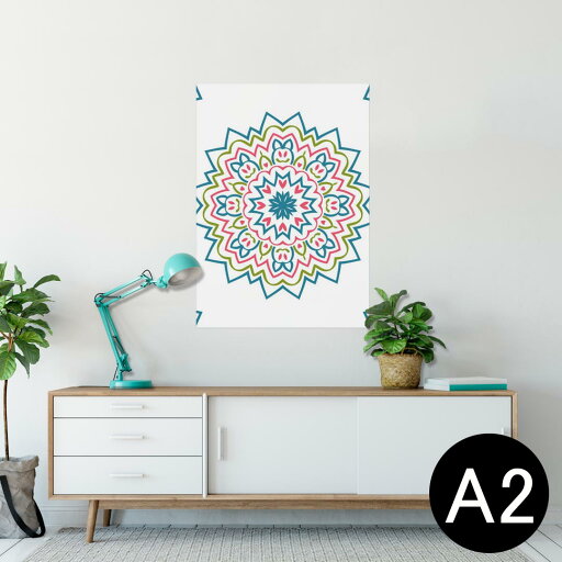 ポスター ウォールステッカー シール式ステッカー 飾り 420×594mm A2 写真 フォト 壁 インテリア おしゃれ 剥がせる wall sticker poster 010098 アジアン 模様 カラフル ポスター ウォールステッカー シール式ステッカー 飾り 420×594mm A2 写真 フォト 壁 インテリア おしゃれ 剥がせる wall sticker poster 010098 アジアン 模様 カラフル