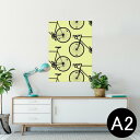 ポスター ウォールステッカー シール式ステッカー 飾り 420×594mm A2 写真 フォト 壁 インテリア おしゃれ 剥がせる wall sticker poster 010419 乗り物 自転車 黄色