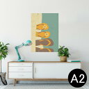ポスター ウォールステッカー シール式ステッカー 飾り 420×594mm A2 写真 フォト 壁 インテリア おしゃれ 剥がせる wall sticker poster 010425 おしゃれ ファッション サンダル