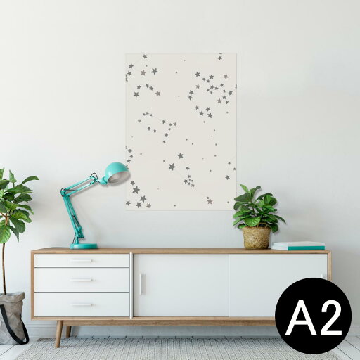 ポスター ウォールステッカー シール式ステッカー 飾り 420×594mm A2 写真 フォト 壁 インテリア おしゃれ 剥がせる wall sticker poster 010562 星 グレー 模様 ポスター ウォールステッカー シール式ステッカー 飾り 420×594mm A2 写真 フォト 壁 インテリア おしゃれ 剥がせる wall sticker poster 010562 星 グレー 模様