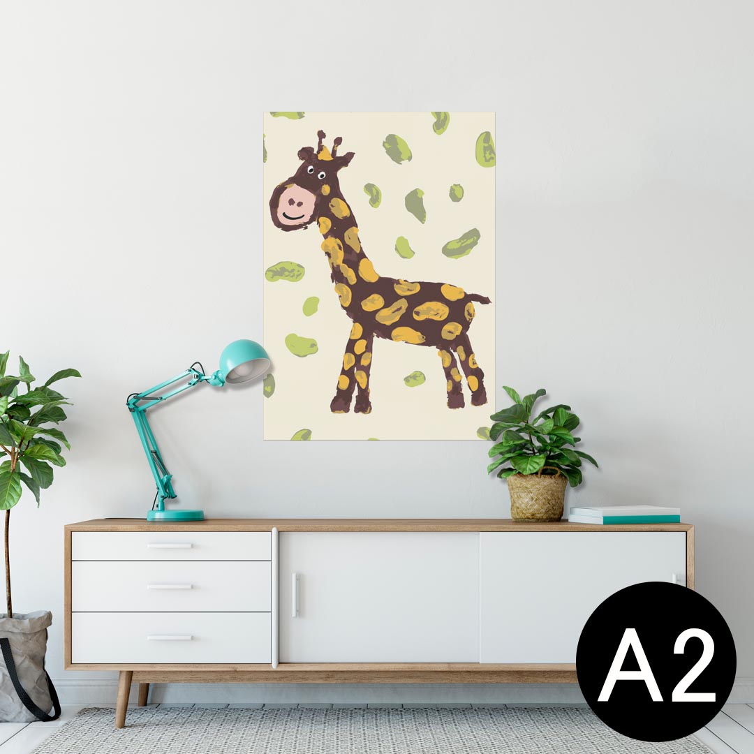 ポスター ウォールステッカー シール式ステッカー 飾り 420×594mm A2 写真 フォト 壁 インテリア おしゃれ 剥がせる wall sticker poster 011015 キリン　イラスト　動物