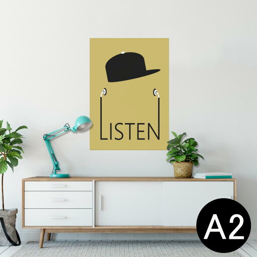ポスター ウォールステッカー シール式ステッカー 飾り 420×594mm A2 写真 フォト 壁 インテリア おしゃれ 剥がせる wall sticker poster 011143 音楽 帽子 ファッション ポスター ウォールステッカー シール式ステッカー 飾り 420×594mm A2 写真 フォト 壁 インテリア おしゃれ 剥がせる wall sticker poster 011143 音楽 帽子 ファッション