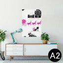 ポスター ウォールステッカー シール式ステッカー 飾り 420×594mm A2 写真 フォト 壁 インテリア おしゃれ 剥がせる wall sticker poster 011349 プリンセス　時計　ピンク