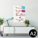 ポスター ウォールステッカー シール式ステッカー 飾り 420×594mm A2 写真 フォト 壁 インテリア おしゃれ 剥がせる wall sticker poster 011434 ファッション スカート 写真