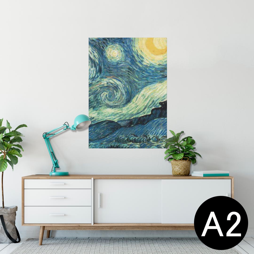 ポスター ウォールステッカー シール式ステッカー 飾り 420×594mm A2 写真 フォト 壁 インテリア おしゃれ 剥がせる wall sticker poster 011456 イラスト　風景　絵画