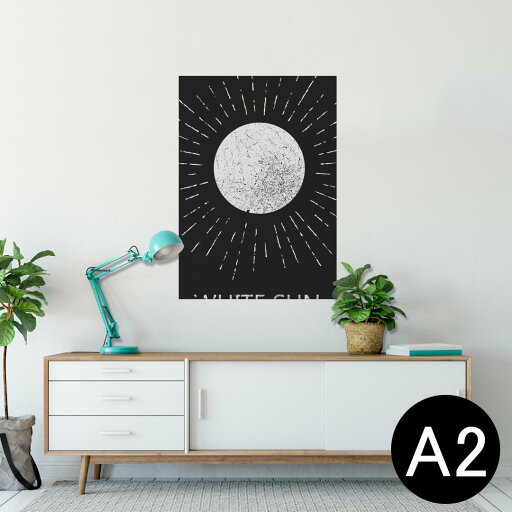 ポスター ウォールステッカー シール式ステッカー 飾り 420×594mm A2 写真 フォト 壁 インテリア おしゃれ 剥がせる wall sticker poster 011522 太陽 英語 白 ポスター ウォールステッカー シール式ステッカー 飾り 420×594mm A2 写真 フォト 壁 インテリア おしゃれ 剥がせる wall sticker poster 011522 太陽 英語 白
