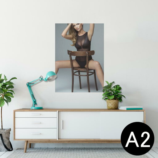 ポスター ウォールステッカー シール式ステッカー 飾り 420×594mm A2 写真 フォト 壁 インテリア おしゃれ 剥がせる wall sticker poster 011536 おしゃれ 女性 ポスター ウォールステッカー シール式ステッカー 飾り 420×594mm A2 写真 フォト 壁 インテリア おしゃれ 剥がせる wall sticker poster 011536 おしゃれ 女性