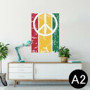 ポスター ウォールステッカー シール式ステッカー 飾り 420×594mm A2 写真 フォト 壁 インテリア おしゃれ 剥がせる wall sticker poster 011763 レゲエ ピース 音楽