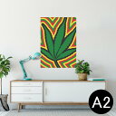 ポスター ウォールステッカー シール式ステッカー 飾り 420×594mm A2 写真 フォト 壁 インテリア おしゃれ 剥がせる wall sticker poster 011825 レゲエ 植物 音楽
