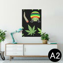 ポスター ウォールステッカー シール式ステッカー 飾り 420×594mm A2 写真 フォト 壁 インテリア おしゃれ 剥がせる wall sticker poster 011917 レゲエ スカル かっこいい