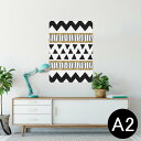 ポスター ウォールステッカー シール式ステッカー 飾り 420×594mm A2 写真 フォト 壁 インテリア おしゃれ 剥がせる wall sticker poster 012105 模様 幾何学模様 黒(3)
